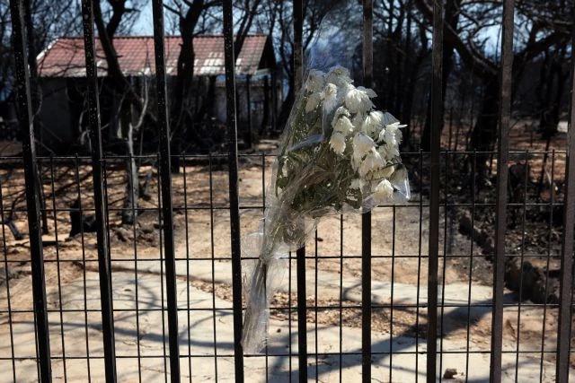 Φωτιά Μάτι: Μια μαρτυρία που ξεπερνά τα όρια της ανθρώπινης αντοχής